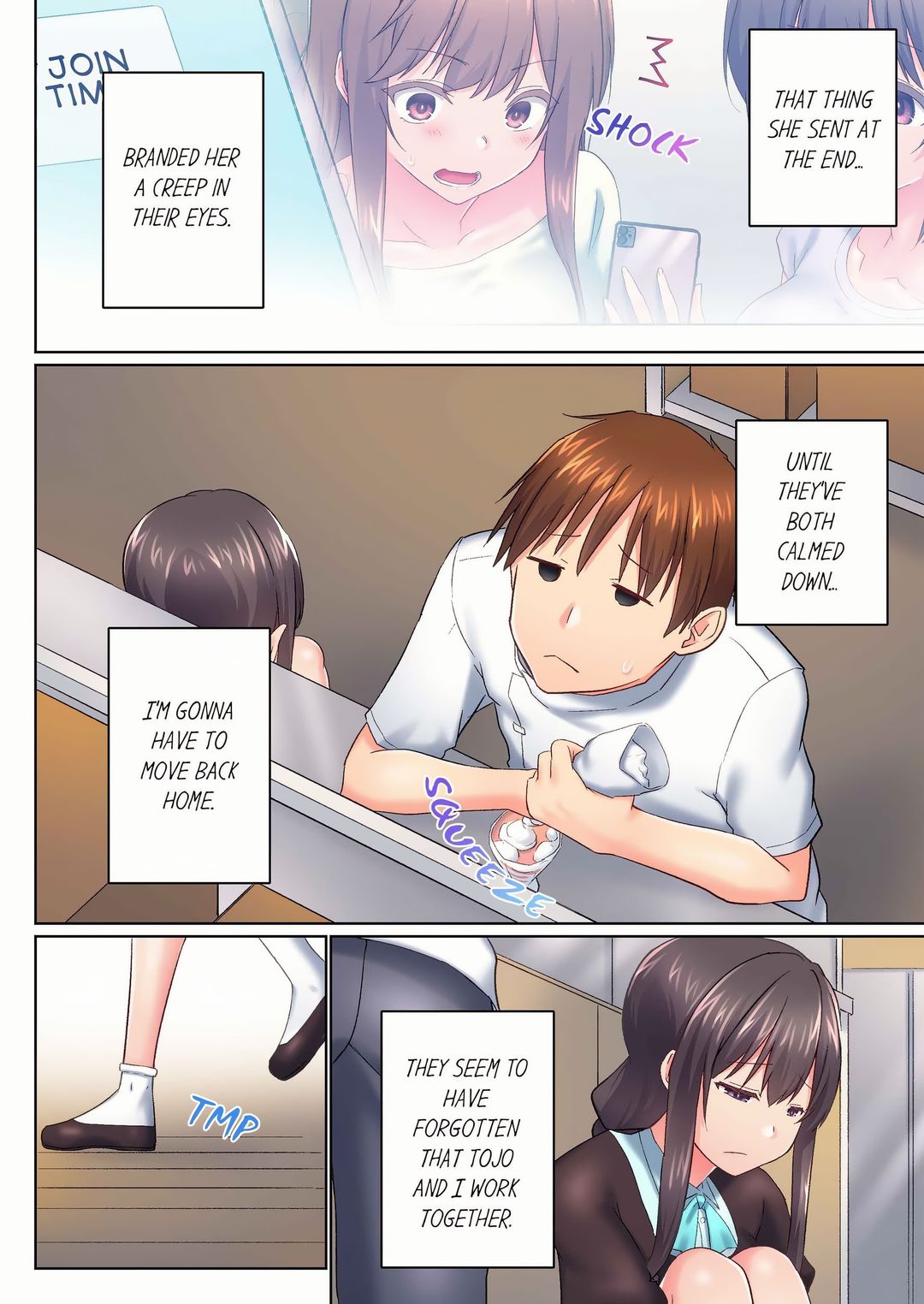 My Brother’s Slipped Inside Me in The Bathtub Chapter 142 - Page 2