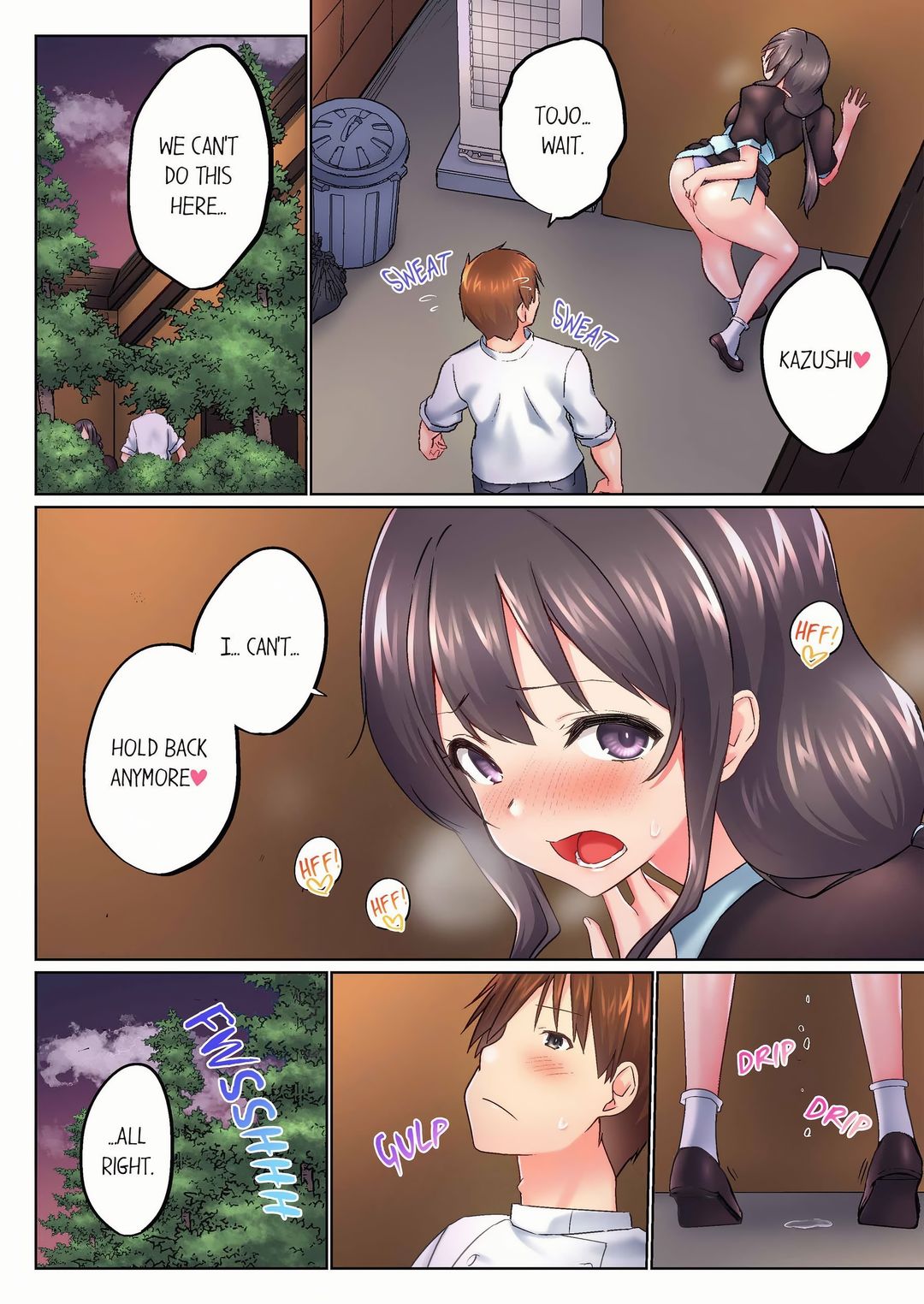 My Brother’s Slipped Inside Me in The Bathtub Chapter 147 - Page 2