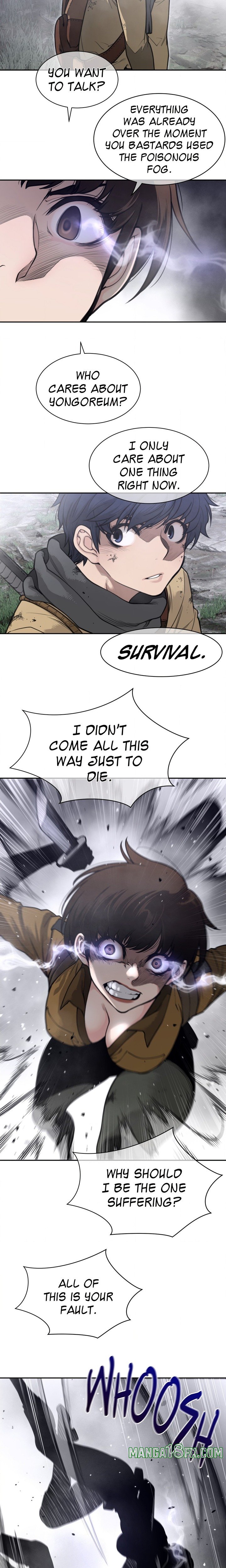 Perfect Half Chapter 206 - Page 10