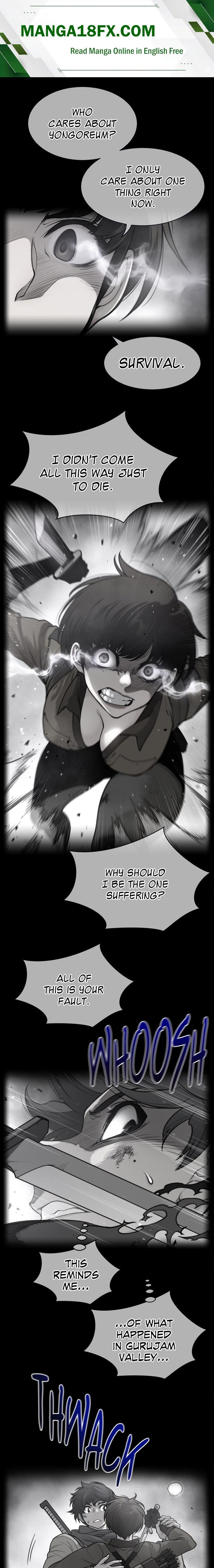 Perfect Half Chapter 207 - Page 1
