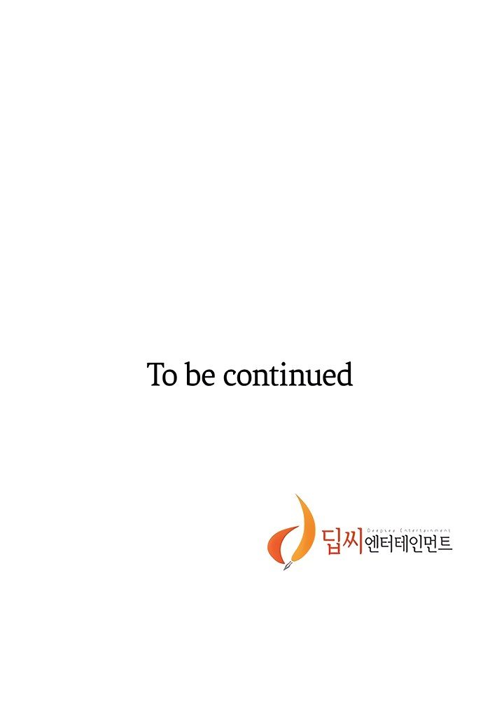 Secret Class Chapter 282 - Page 10