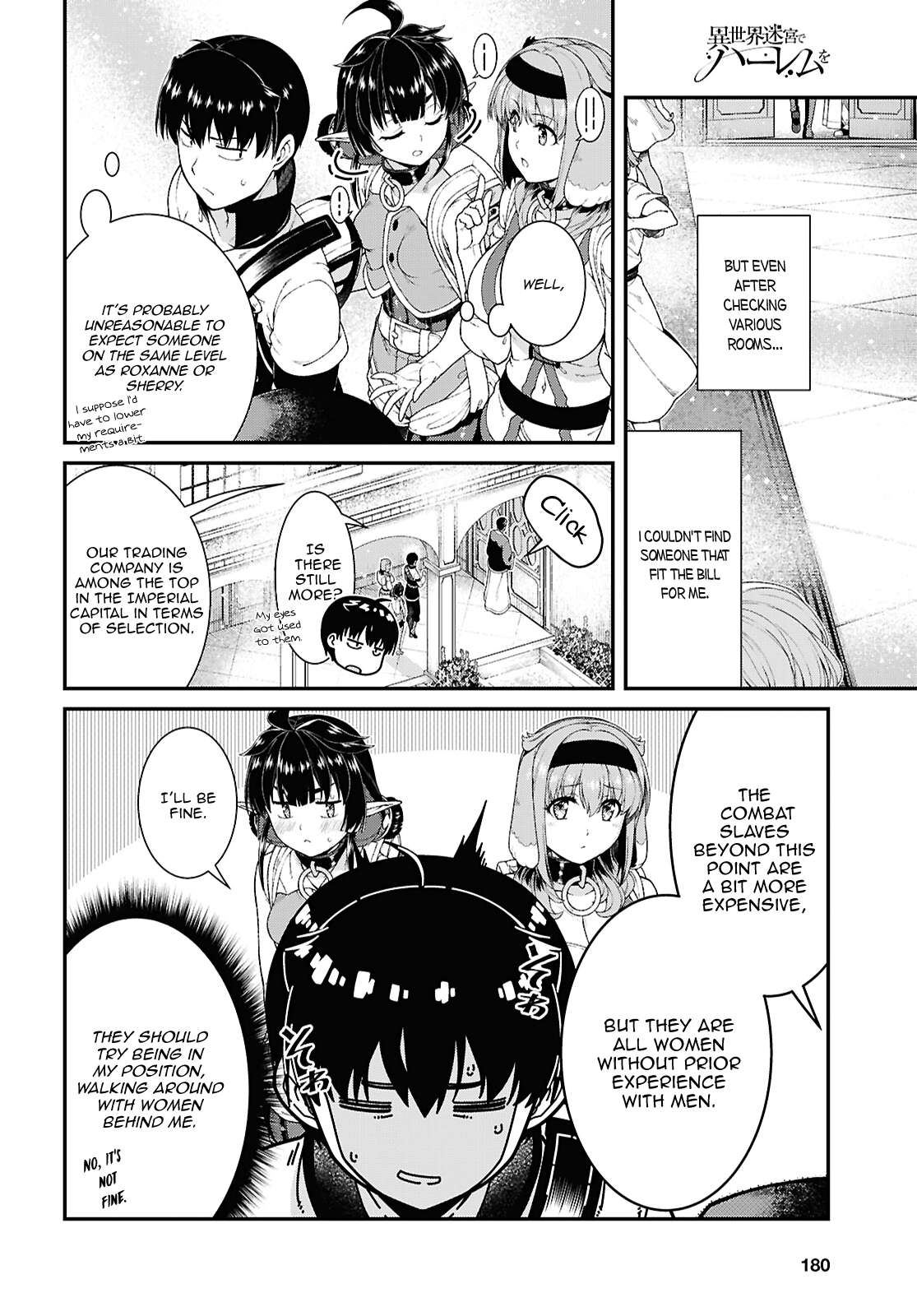 Isekai Meikyuu de Harem wo Chapter 101 - Page 15