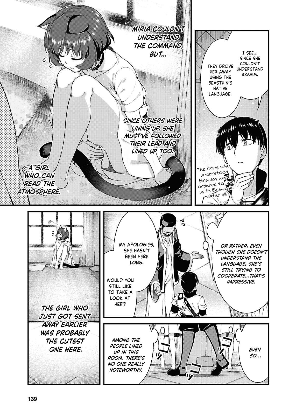 Isekai Meikyuu de Harem wo Chapter 102 - Page 5