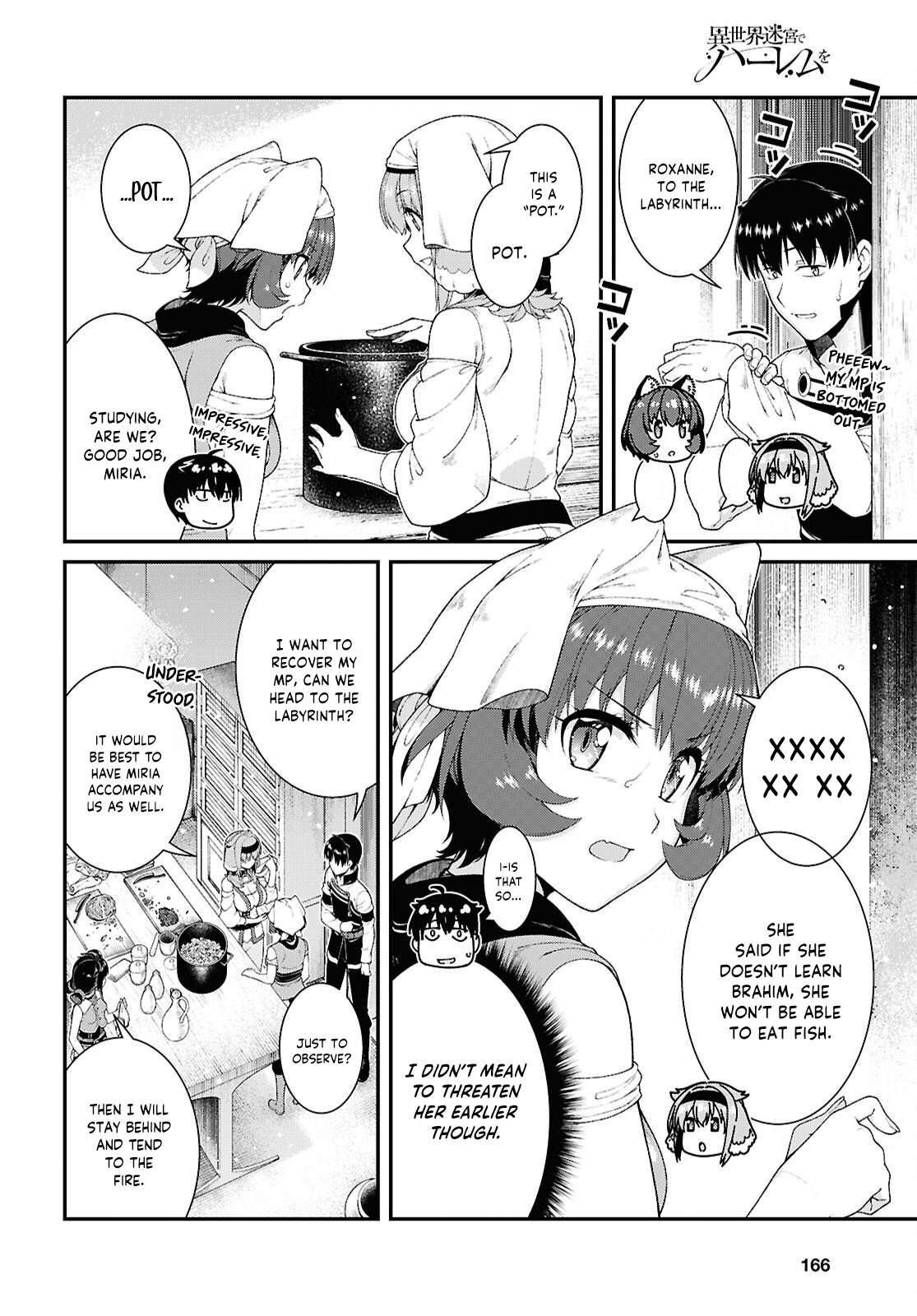 Isekai Meikyuu de Harem wo Chapter 105 - Page 9