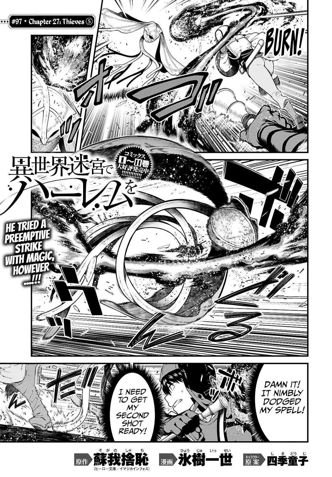 Isekai Meikyuu de Harem wo Chapter 97 - Page 2