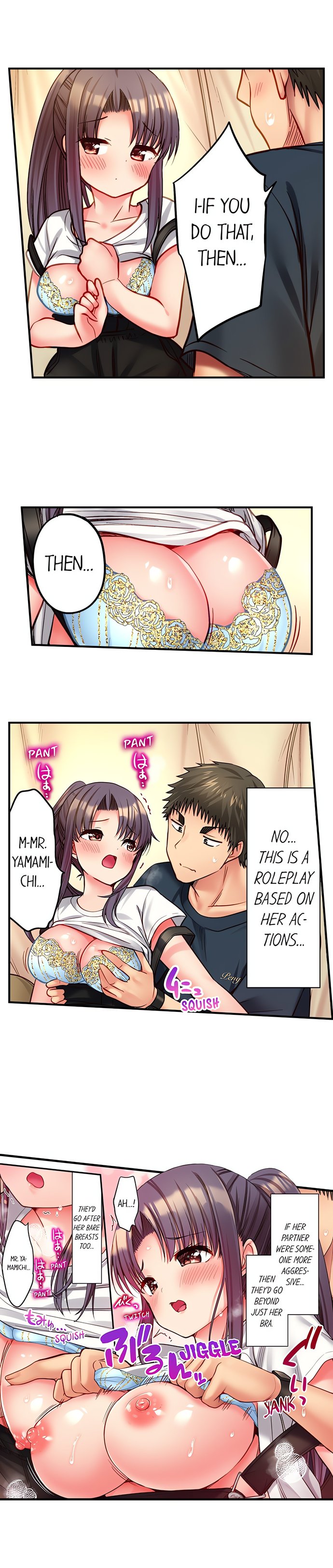 Harem Camp! Chapter 101 - Page 3