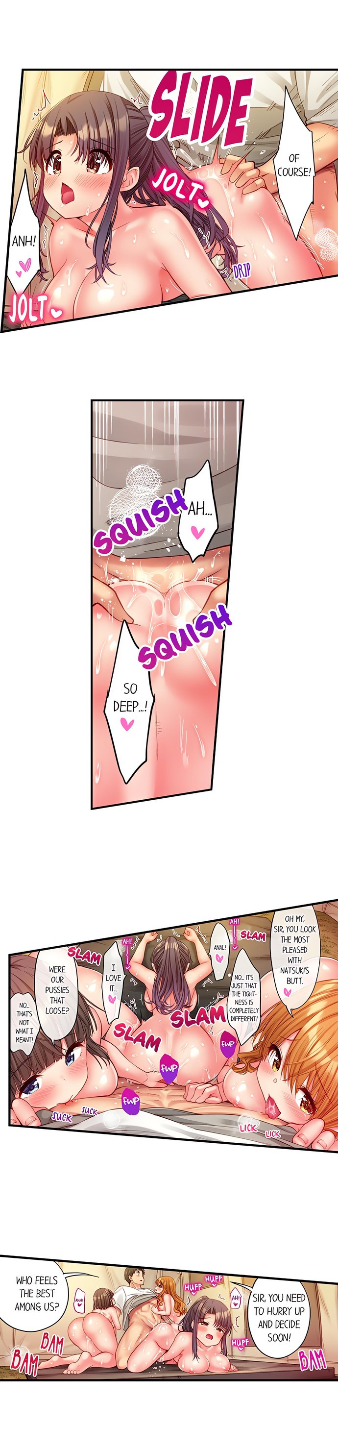 Harem Camp! Chapter 107 - Page 9