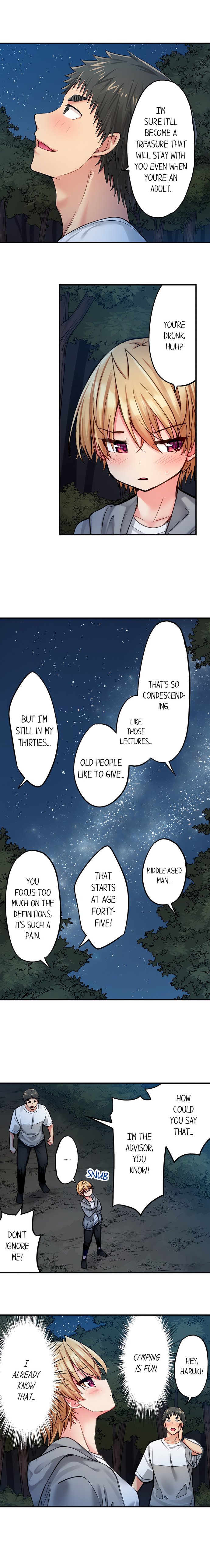 Harem Camp! Chapter 109 - Page 5