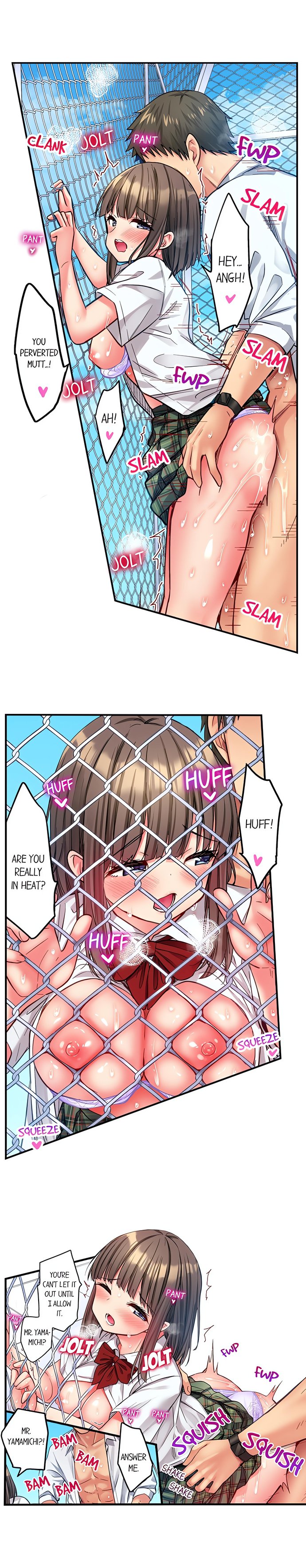 Harem Camp! Chapter 123 - Page 3