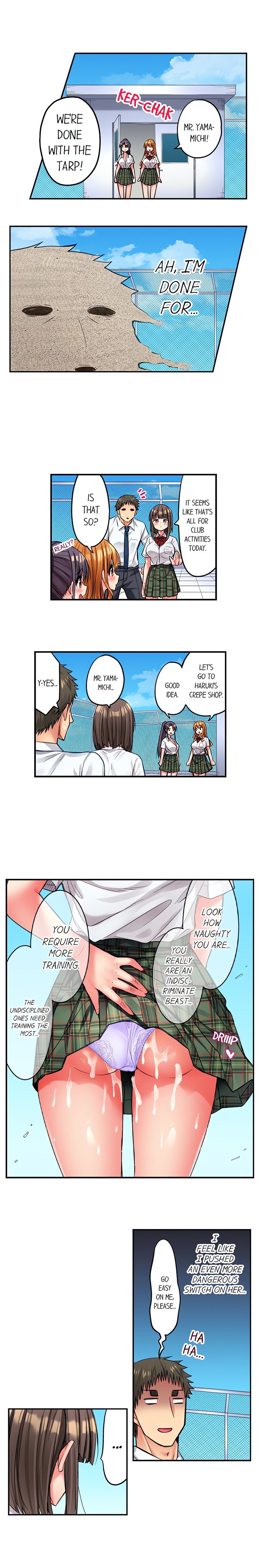 Harem Camp! Chapter 123 - Page 7