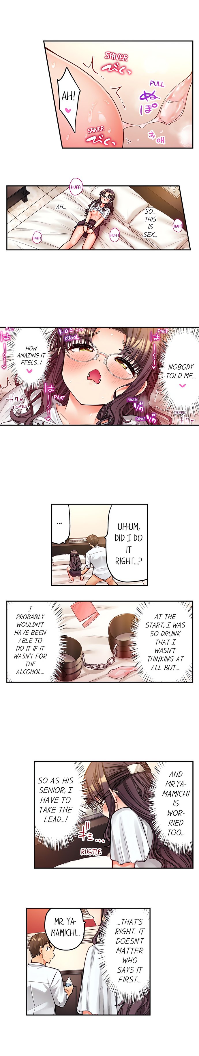 Harem Camp! Chapter 126 - Page 8