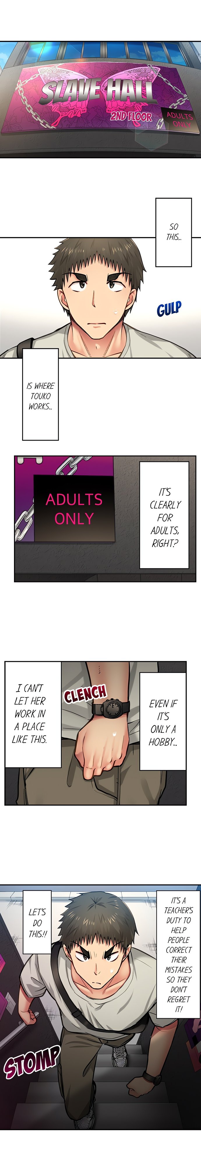 Harem Camp! Chapter 136 - Page 2