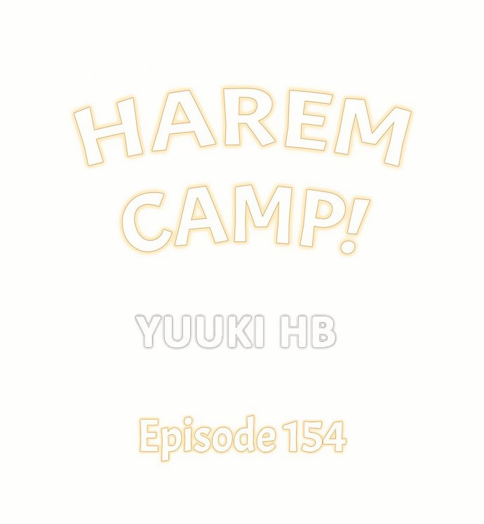 Harem Camp! Chapter 154 - Page 1