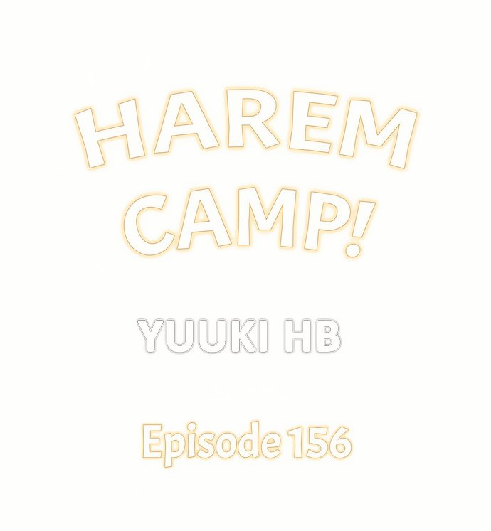 Harem Camp! Chapter 156 - Page 1