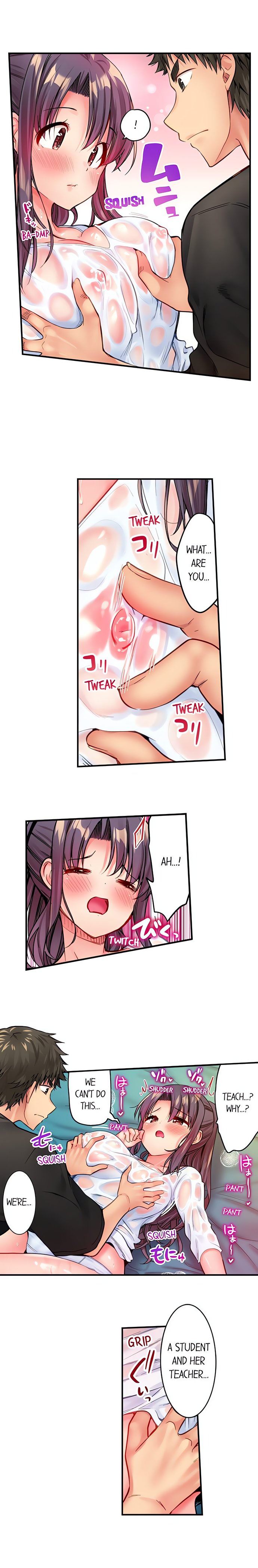 Harem Camp! Chapter 21 - Page 8