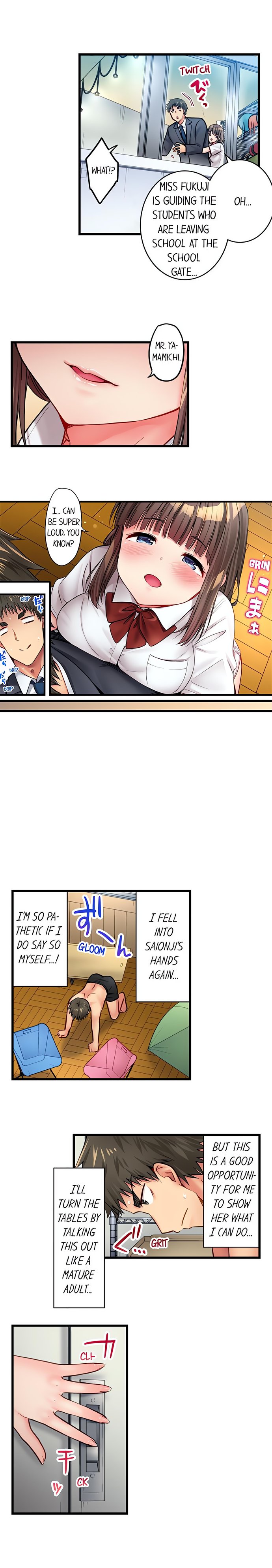 Harem Camp! Chapter 25 - Page 6