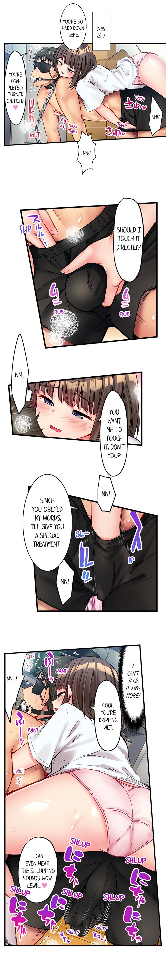 Harem Camp! Chapter 26 - Page 3