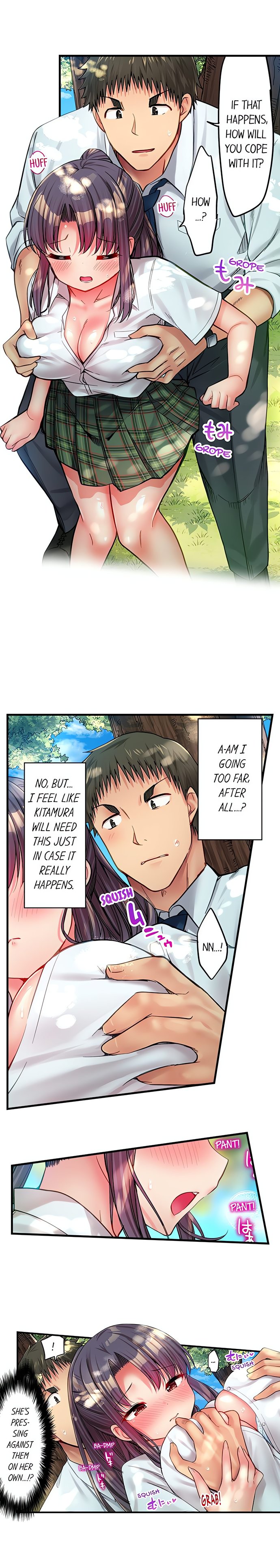 Harem Camp! Chapter 41 - Page 5