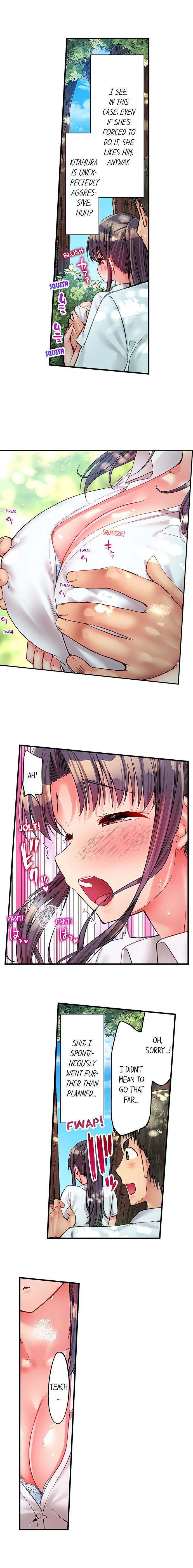 Harem Camp! Chapter 41 - Page 6