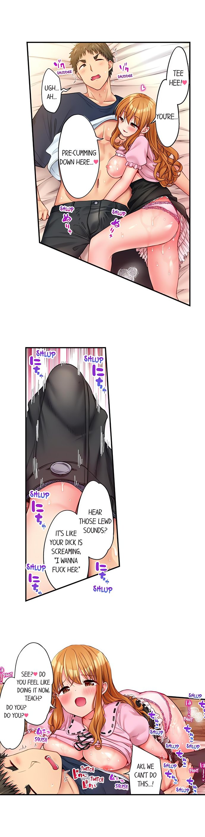 Harem Camp! Chapter 56 - Page 2