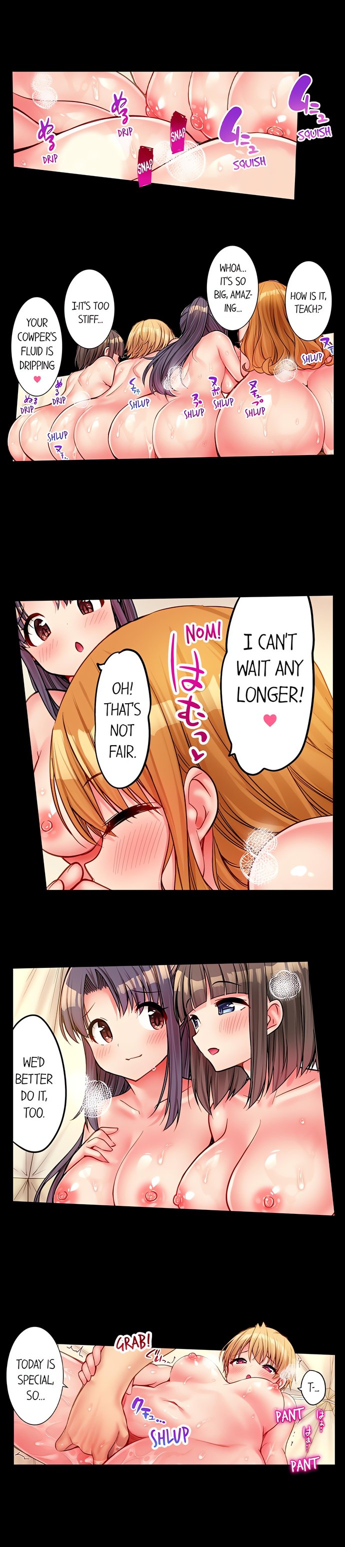 Harem Camp! Chapter 62 - Page 7