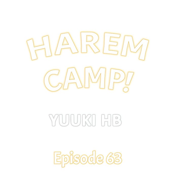 Harem Camp! Chapter 63 - Page 1