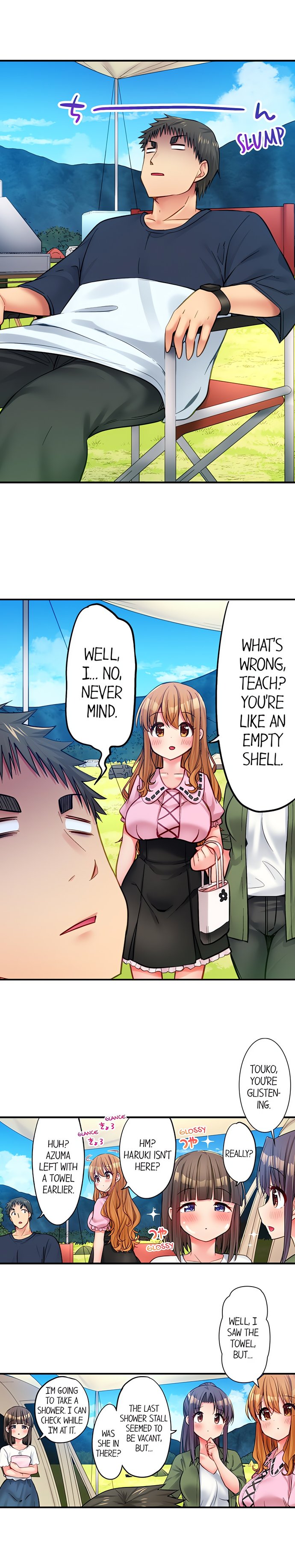 Harem Camp! Chapter 68 - Page 6