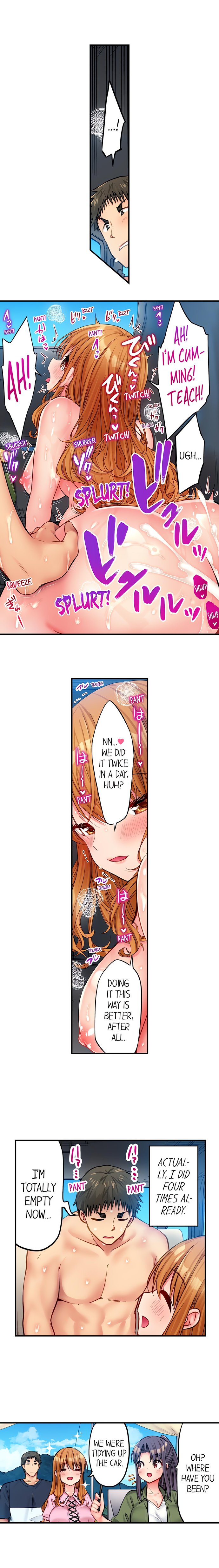 Harem Camp! Chapter 69 - Page 8