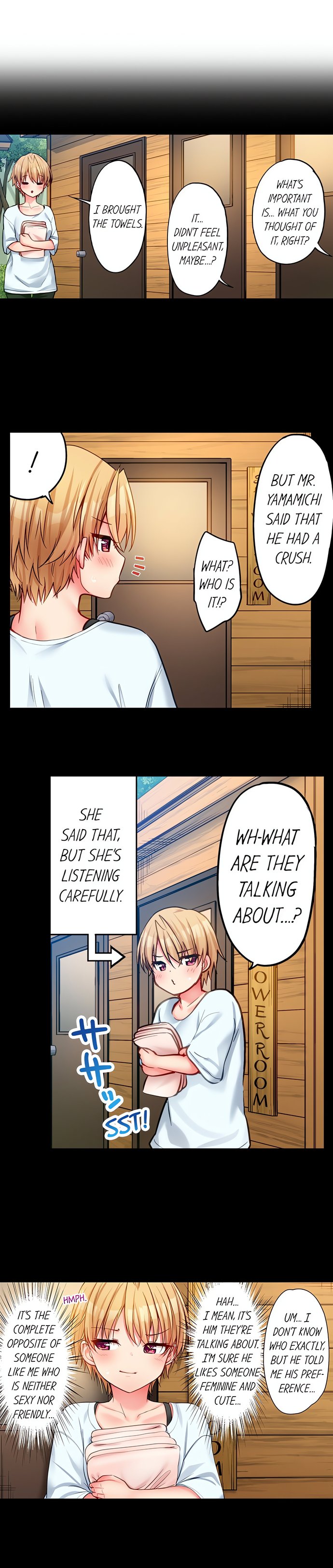 Harem Camp! Chapter 70 - Page 3