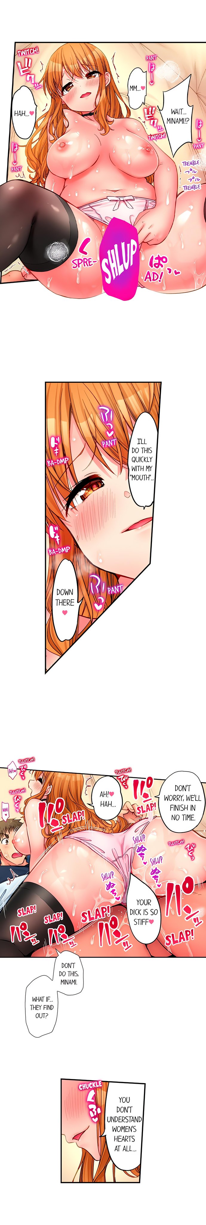 Harem Camp! Chapter 77 - Page 7