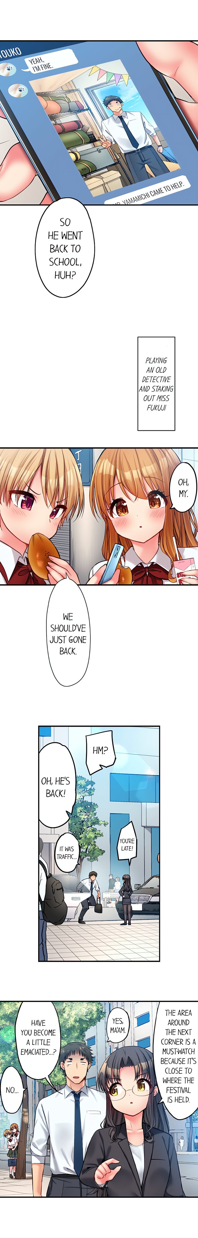 Harem Camp! Chapter 84 - Page 7