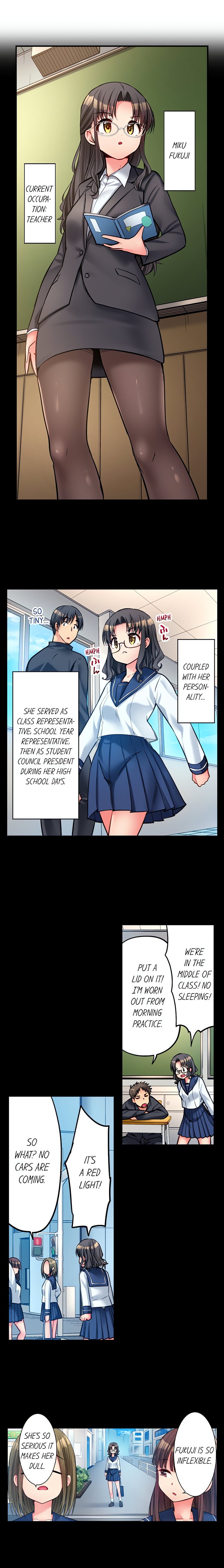 Harem Camp! Chapter 85 - Page 2