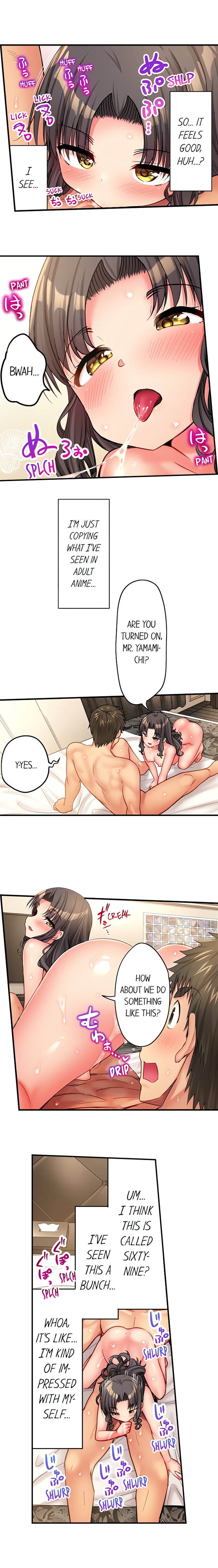 Harem Camp! Chapter 88 - Page 7