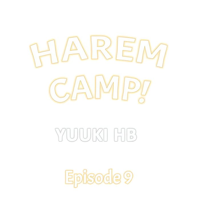 Harem Camp! Chapter 9 - Page 1