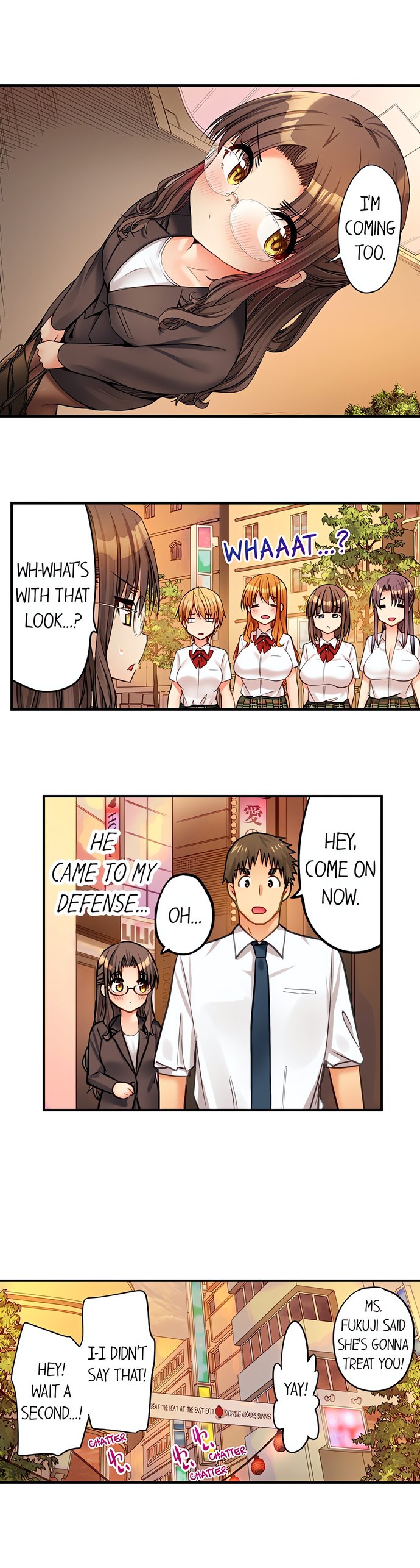 Harem Camp! Chapter 90 - Page 7