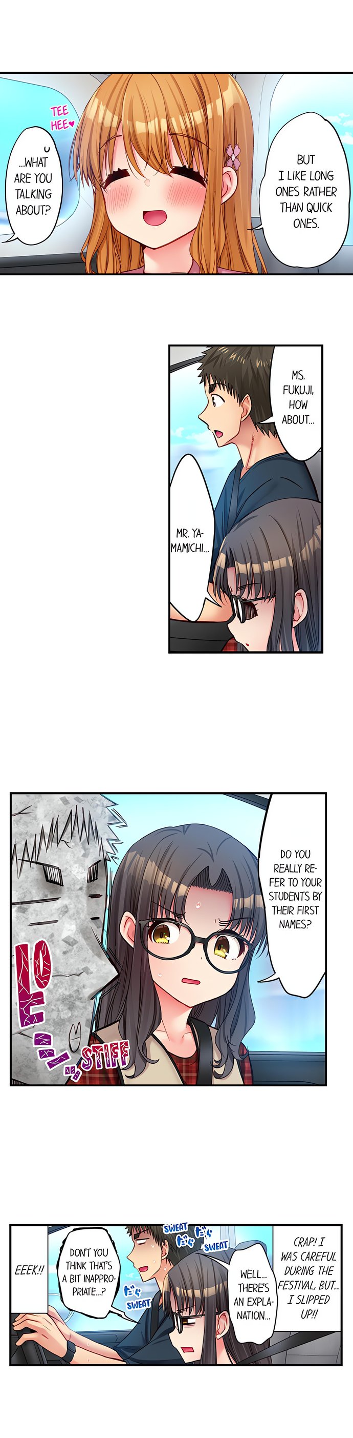 Harem Camp! Chapter 91 - Page 8