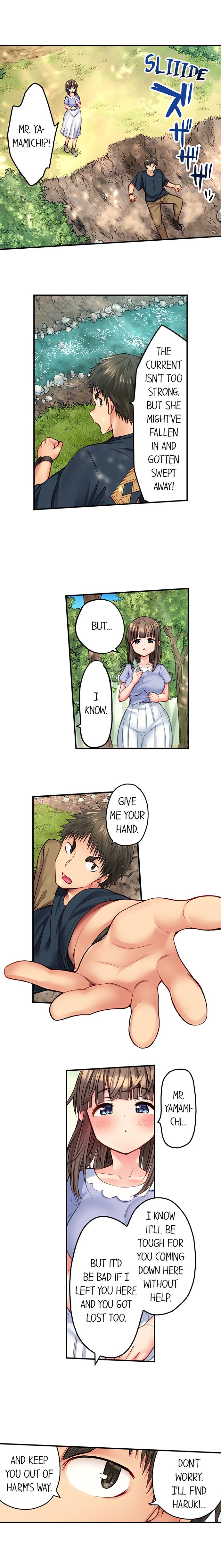 Harem Camp! Chapter 96 - Page 3