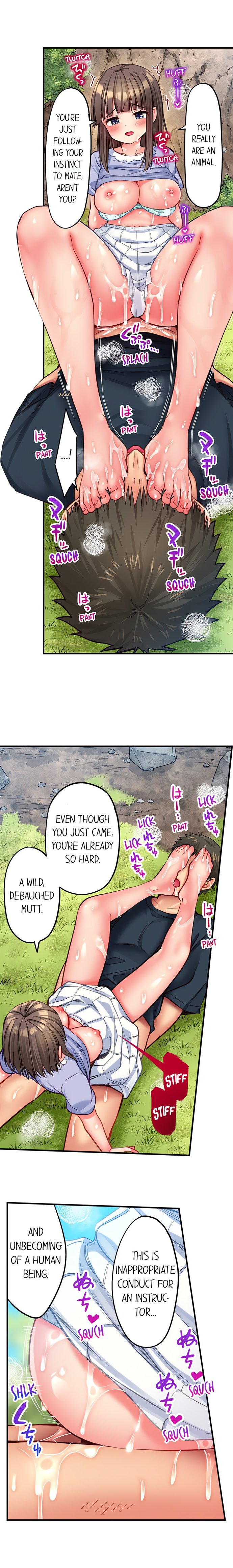 Harem Camp! Chapter 98 - Page 7