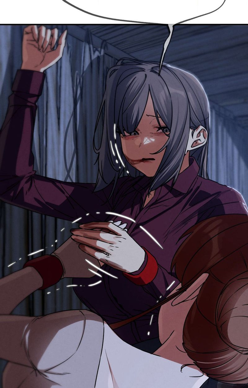 Seniors of Class 5 Chapter 122 - Page 17