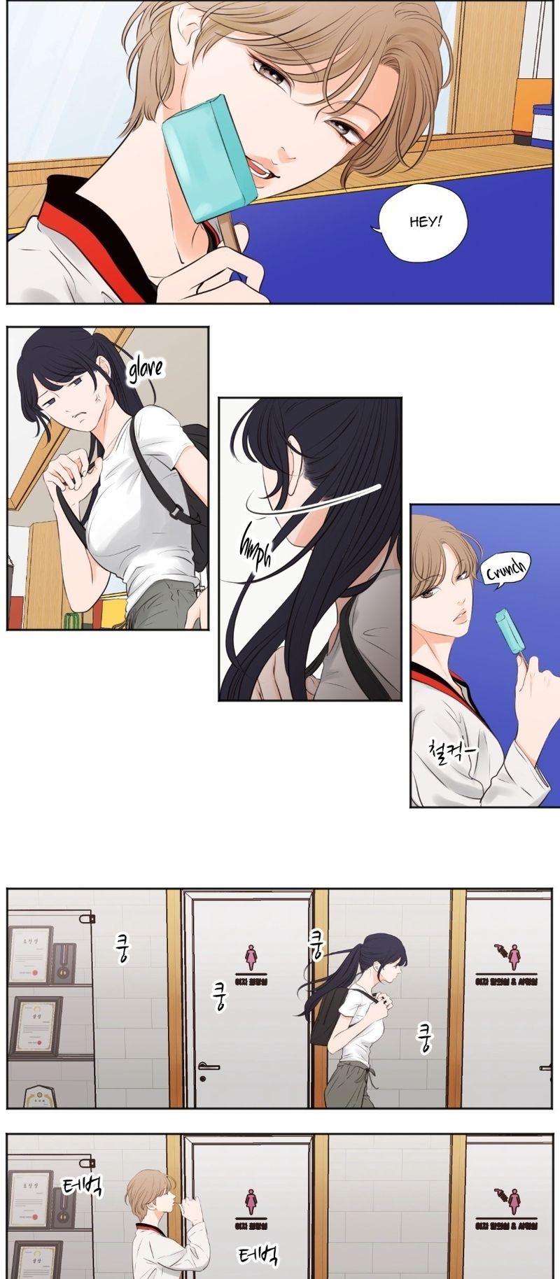 Show Me Your Bust Chapter 49 - Page 3