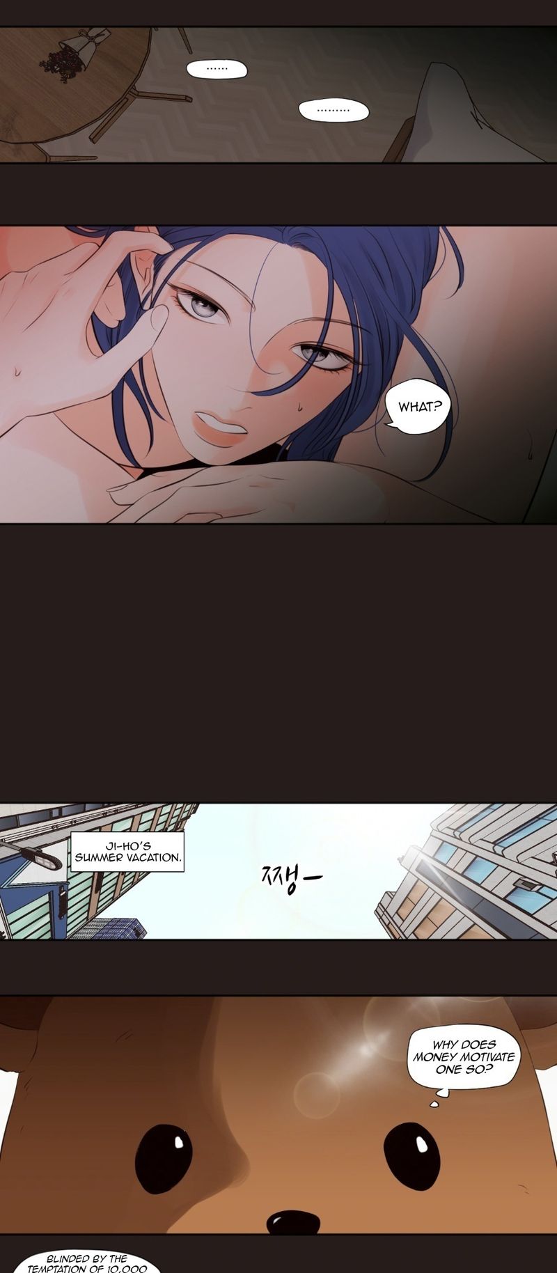 Show Me Your Bust Chapter 50 - Page 4