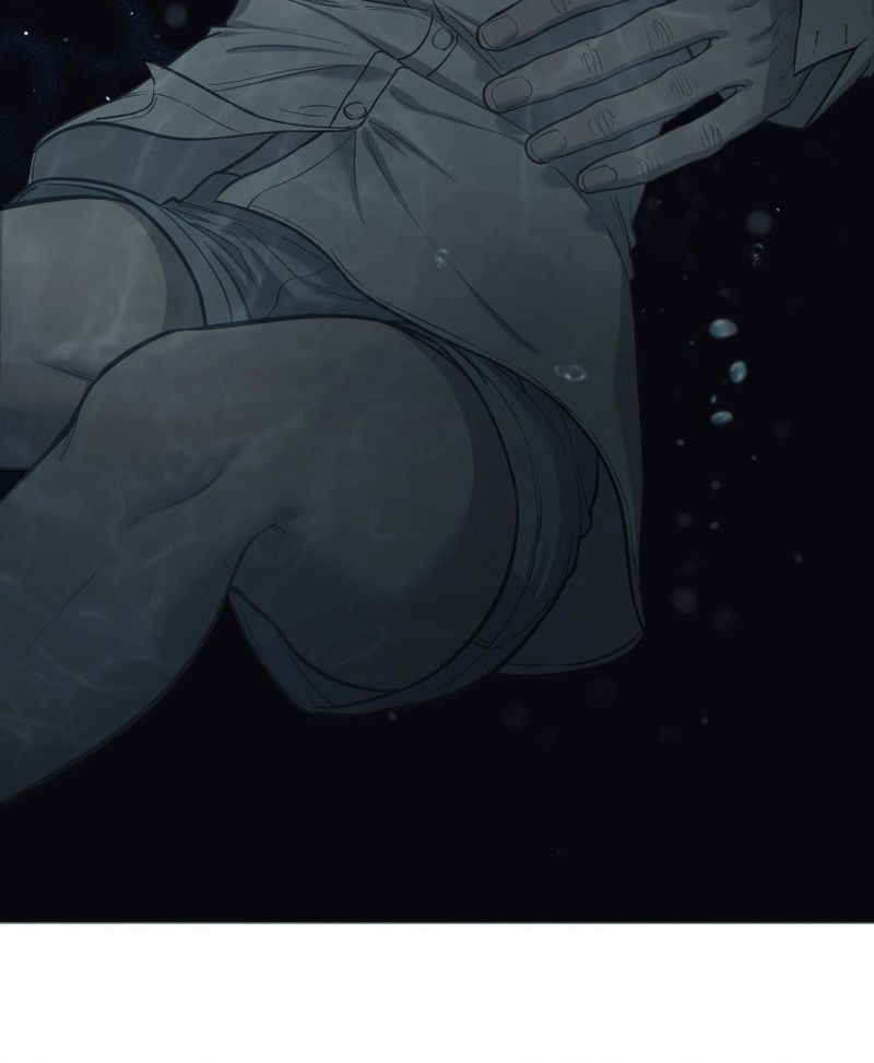 Hana’s Demons of Lust Chapter 118 - Page 120