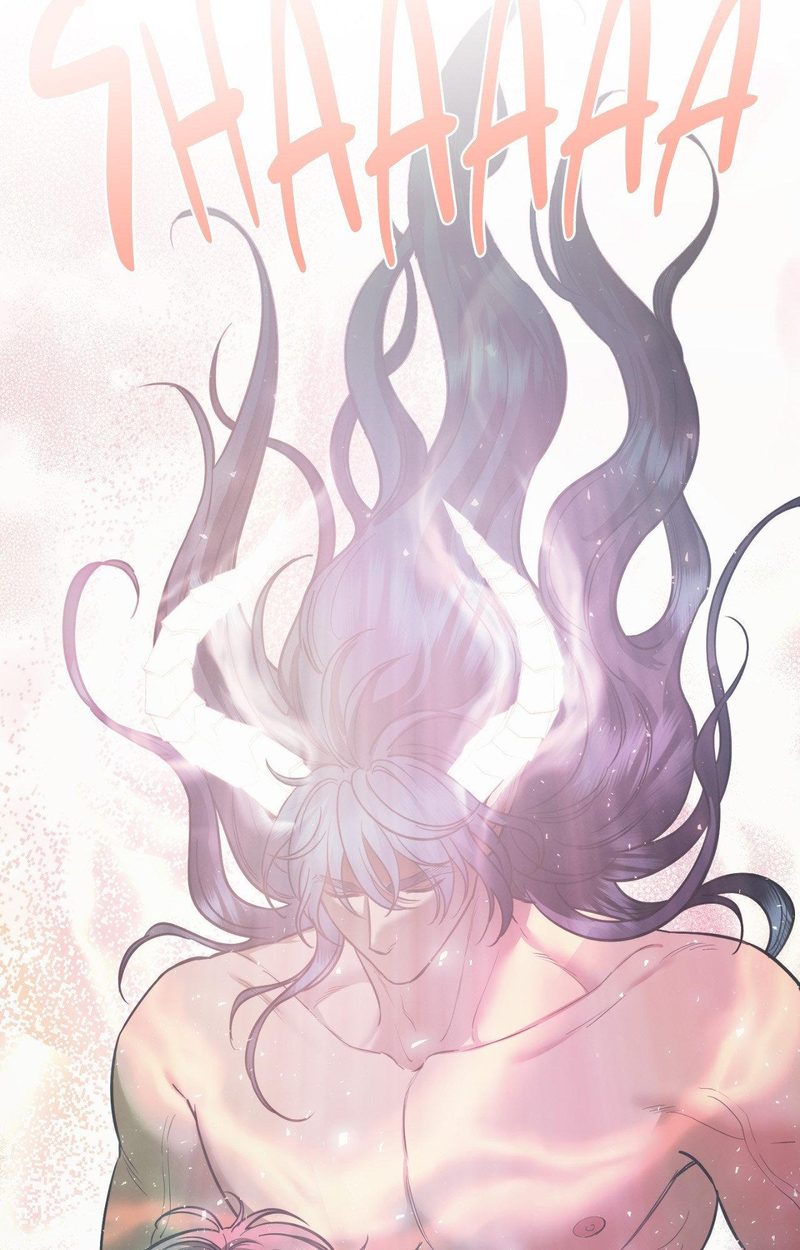 Hana’s Demons of Lust Chapter 125 - Page 12