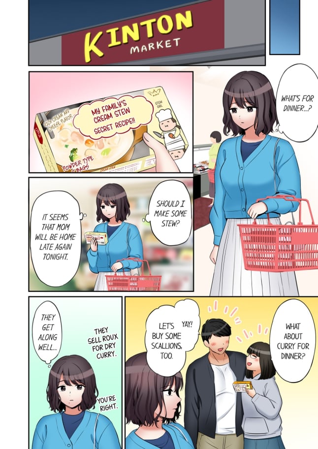 You Can Cum Three More Times, Right? Chapter 166 - Page 2