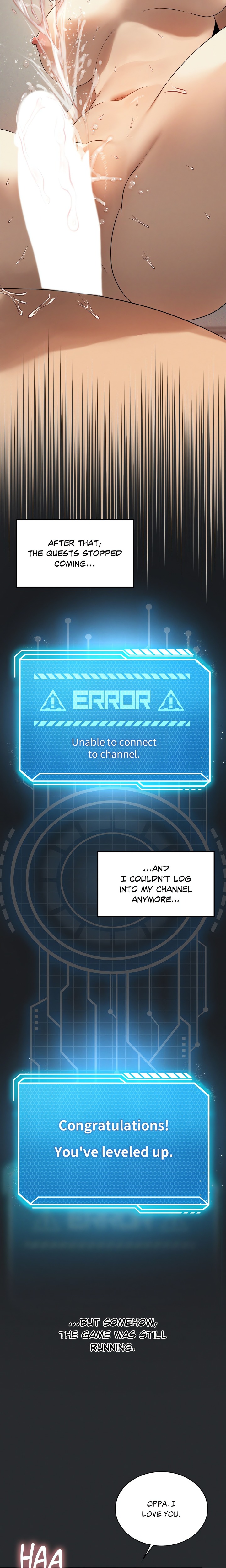 Pleasure up! Chapter 78 - Page 20