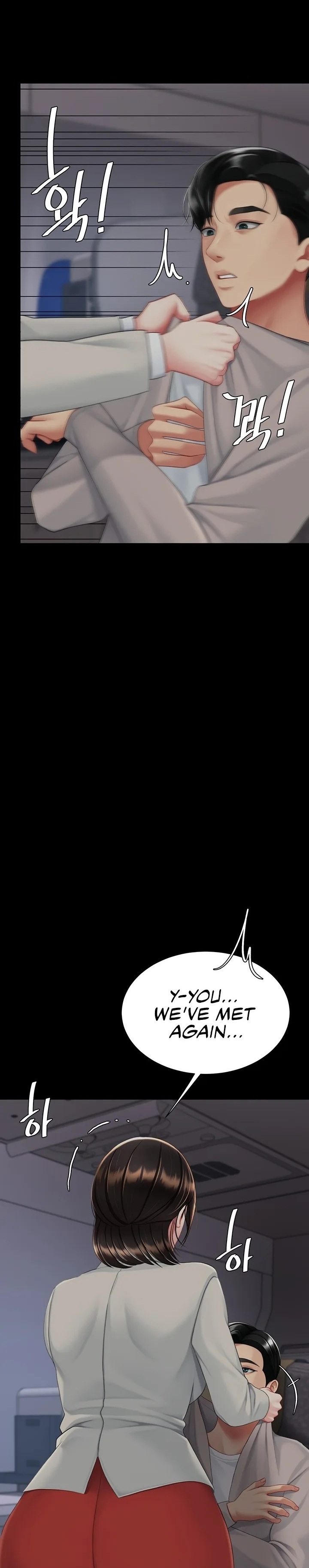 Go Ahead, Mom Chapter 112 - Page 12