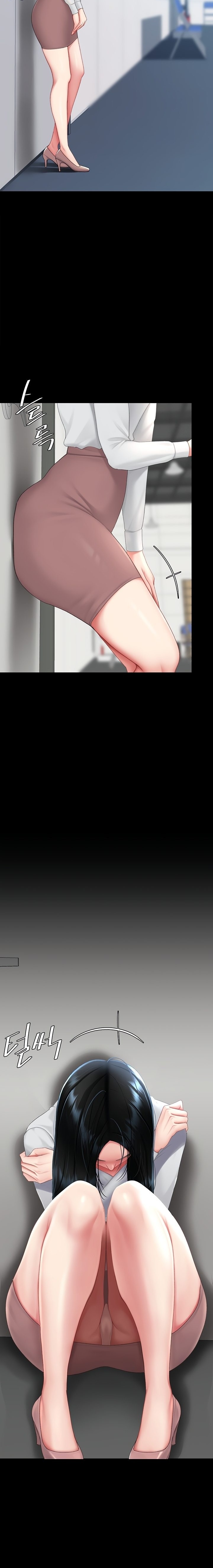 Go Ahead, Mom Chapter 115 - Page 10