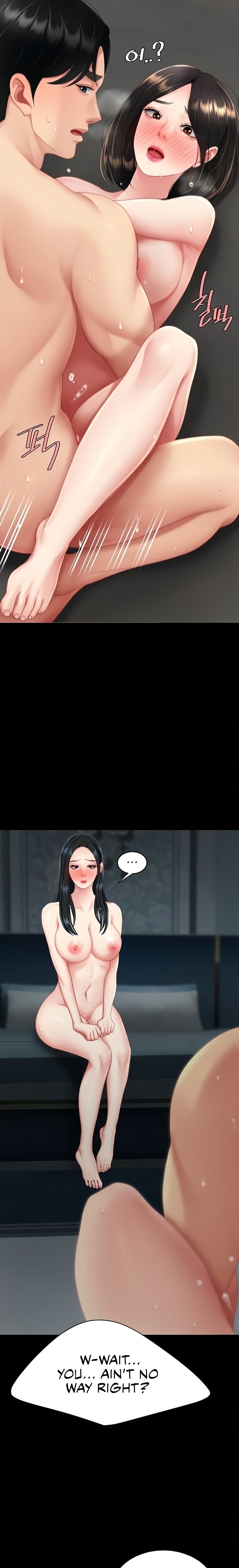 Go Ahead, Mom Chapter 118 - Page 13