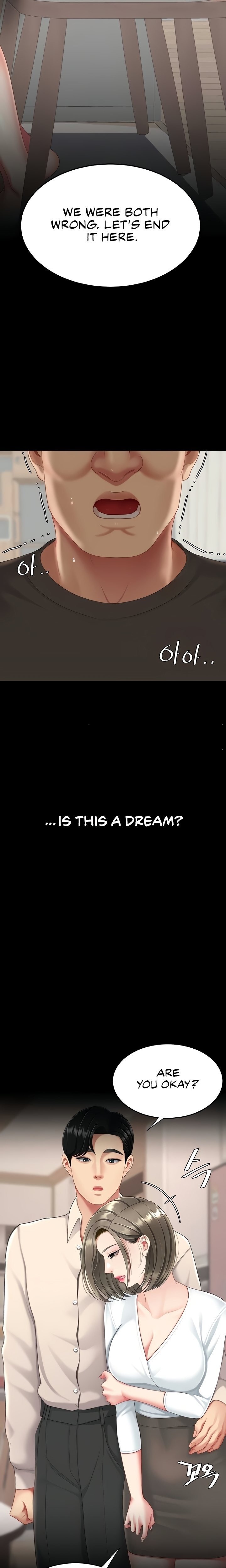 Go Ahead, Mom Chapter 120 - Page 25