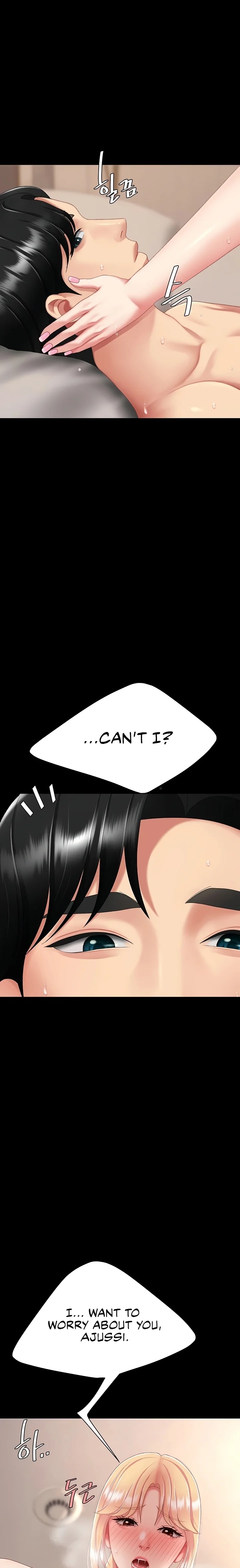 Go Ahead, Mom Chapter 124 - Page 13